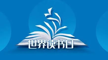 叮咚！您有一份“水利”書單，請查收！